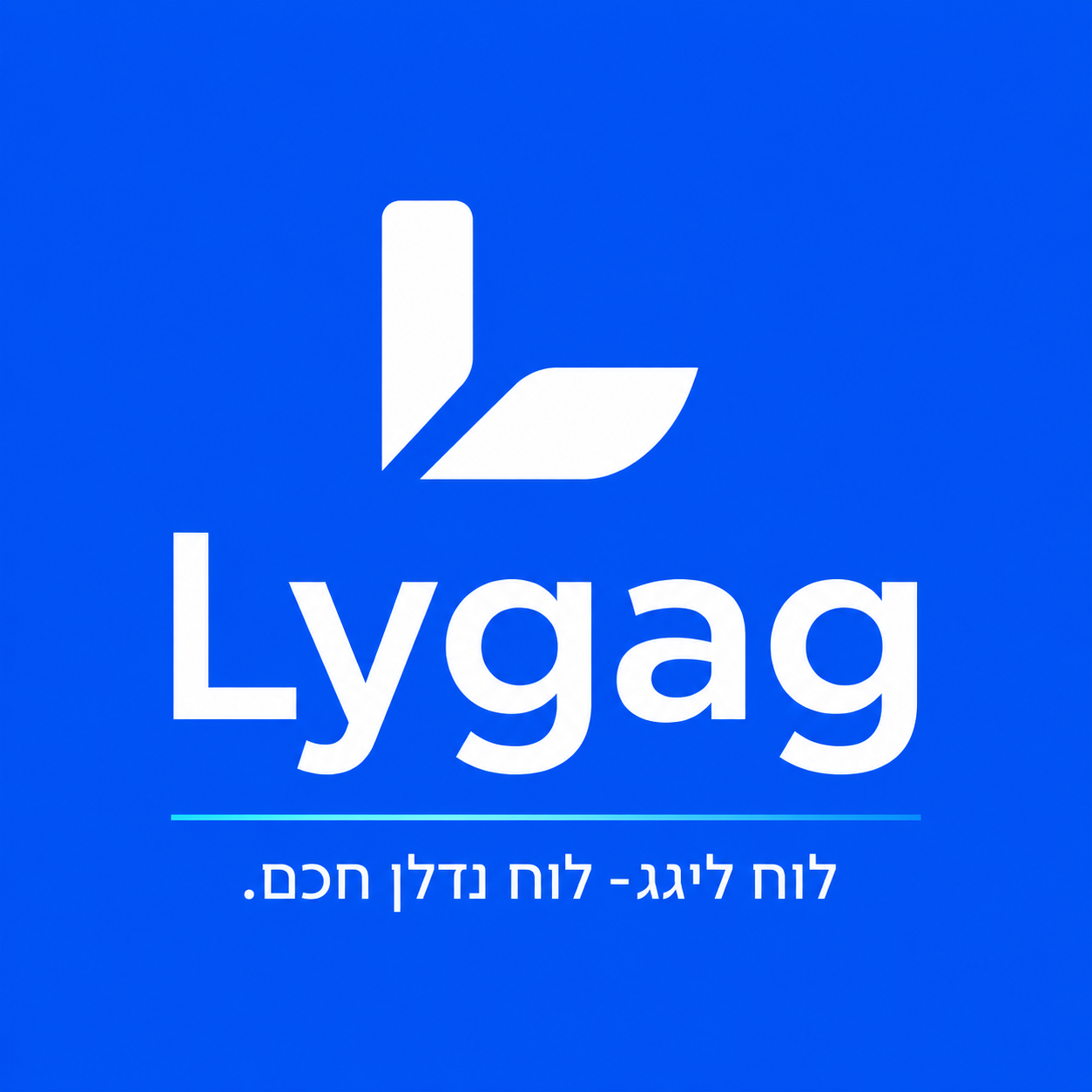 LYGAG Logo